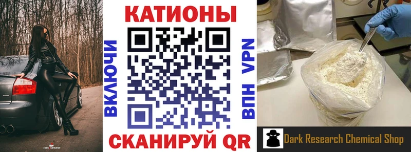 Купить закладку Гашиш  АМФЕТАМИН  APVP  Мефедрон  COCAIN  Бошки Шишки  Нижнеудинск