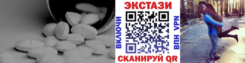 Купить закладки Нижнеудинск ЭКСТАЗИ Punisher