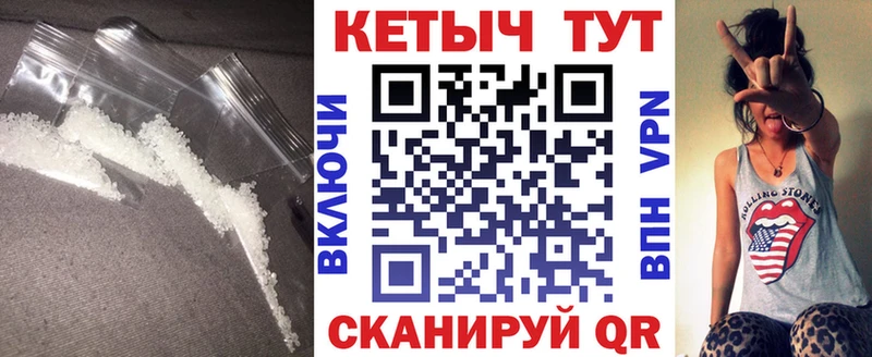 Купить закладки  Нижнеудинск  КЕТАМИН VHQ 