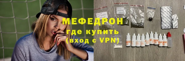 амф Арсеньев