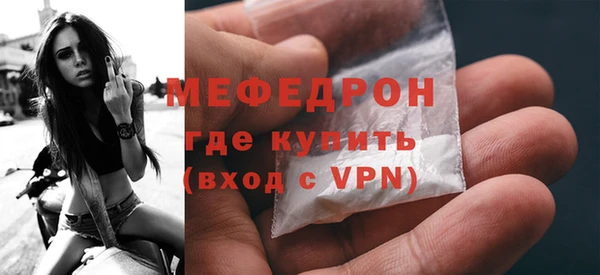 амф Арсеньев