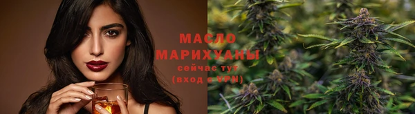 амф Арсеньев