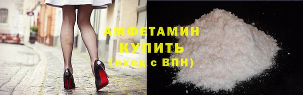 амф Арсеньев