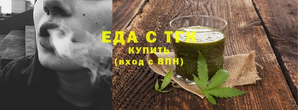 амф Арсеньев