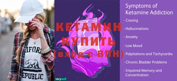 амф Арсеньев