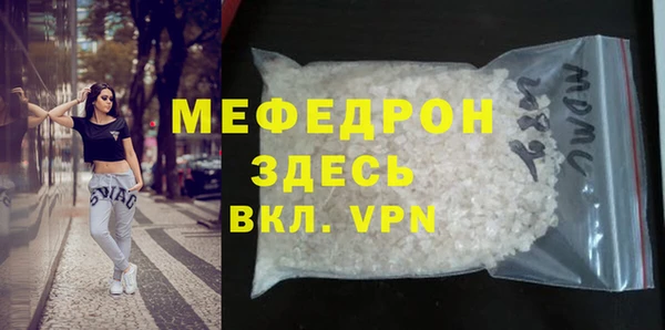 амф Арсеньев