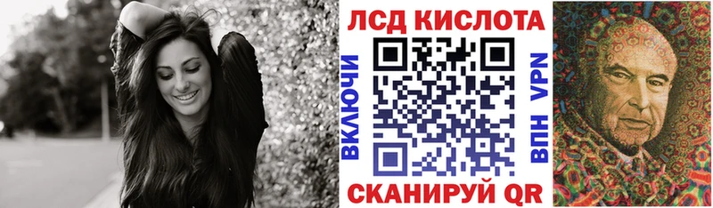 Купить закладки  Нижнеудинск  Марки NBOMe 1,5мг 