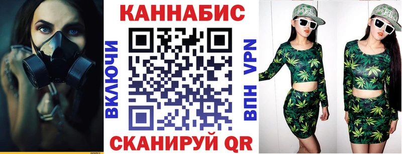 Шишки марихуана индика Нижнеудинск